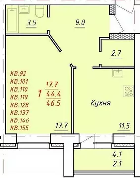 1-к кв. Алтайский край, Новоалтайск Индустриальная ул., 18А (46.5 м)