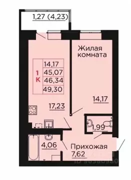 1-к кв. Ростовская область, Аксай Жилой комплекс Вишневый сад,  (46.34 ...