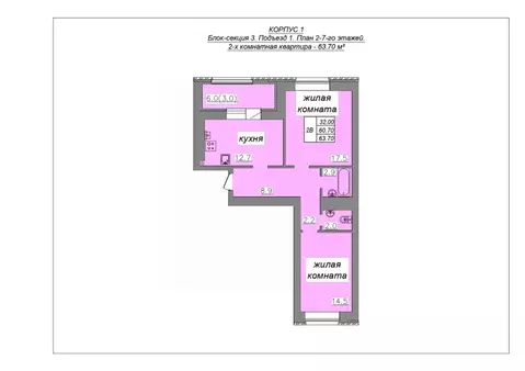 2-к кв. Татарстан, Зеленодольский район, Айшинское с/пос, с. Айша ...