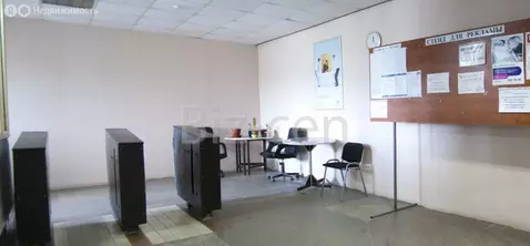 Офис (35 м)
