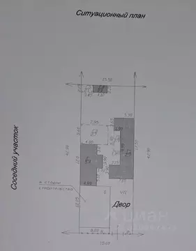 Участок в Краснодарский край, Анапа ул. Самбурова (6.6 сот.)