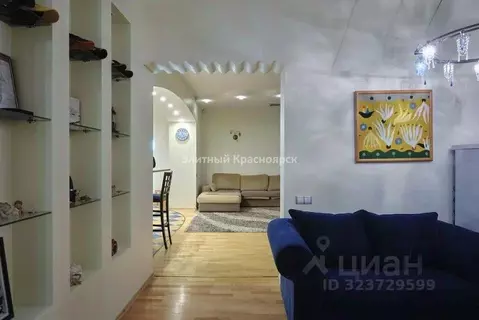 5-к кв. Красноярский край, Красноярск ул. Весны, 7Б (300.0 м)