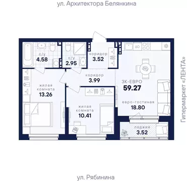 2-к кв. Свердловская область, Екатеринбург Академический мкр, ...