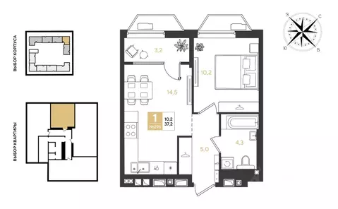 1-к кв. Краснодарский край, Краснодар Самолет кв-л,  (37.2 м)