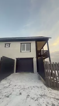 Дом в Иркутская область, Иркутский муниципальный округ, с. ...