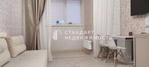 Студия Тюменская область, Тюмень Велижанская ул., 66к1 (20.8 м)