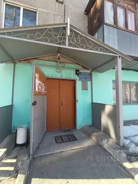 Помещение свободного назначения в Челябинская область, Магнитогорск ...