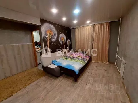 1-к кв. Иркутская область, Ангарск 179-й кв-л, 1 (30.0 м)