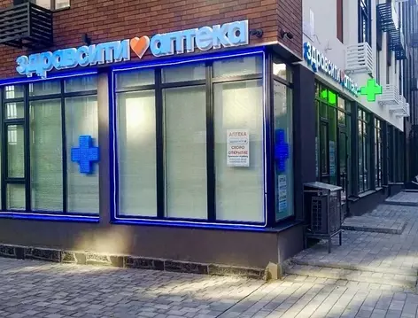 Помещение свободного назначения в Ленинградская область, Всеволожский ...