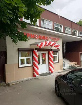 Торговая площадь в Москва Ореховый проезд, 35К2 (50 м)