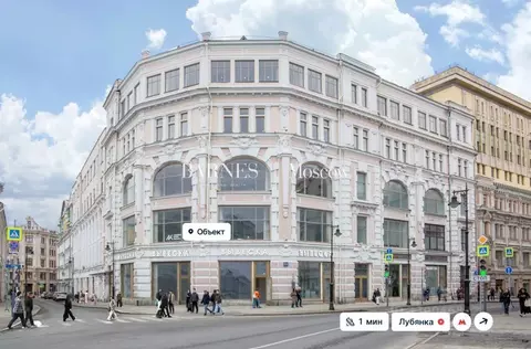 Торговая площадь в Москва Мясницкая ул., 8/2 (534 м)