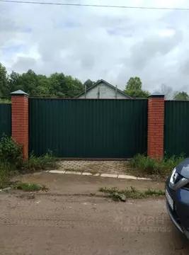 Участок в Тульская область, Заокский район, Демидовское с/пос, д. ...