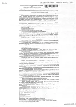 Гараж в Белгородская область, Белгород Загородняя ул. (24 м)