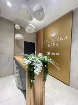 2-к кв. Татарстан, Казань Краснококшайская ул., 60 (75.0 м)