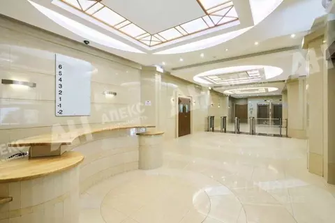 Офис в Москва Ленинградский просп., 47С3 (295 м)