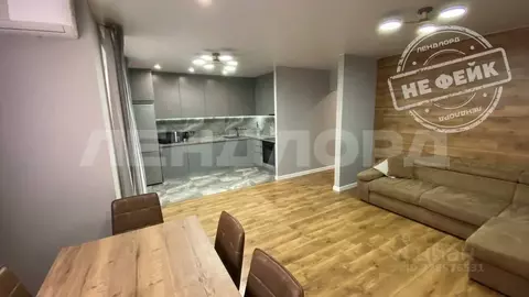 2-к кв. Ростовская область, Ростов-на-Дону Северный мкр, ул. ...