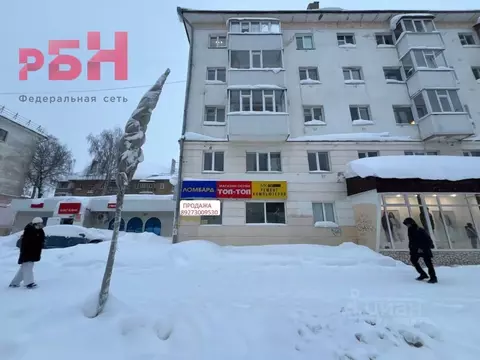 Помещение свободного назначения в Башкортостан, Нефтекамск ...