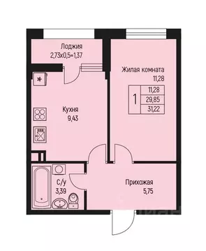1-к кв. Адыгея, Тахтамукайский район, Старобжегокайское с/пос, Новая ...