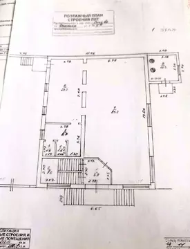 Продается дом в пгт Сычево
