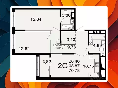 2-к кв. Рязанская область, Рязань Льговская ул., 8 (70.78 м)
