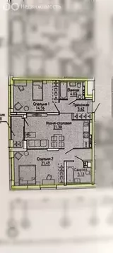 3-комнатная квартира: Екатеринбург, улица Калинина, 4 (70.9 м)