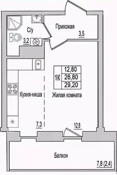 1-к кв. Псковская область, Псковский муниципальный округ, д. ...