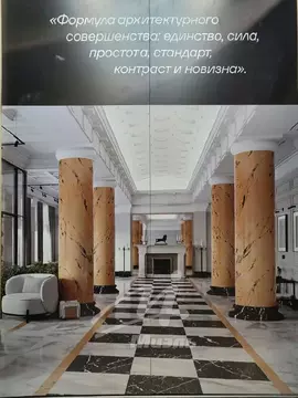 Продается 2-комнатная квартира
