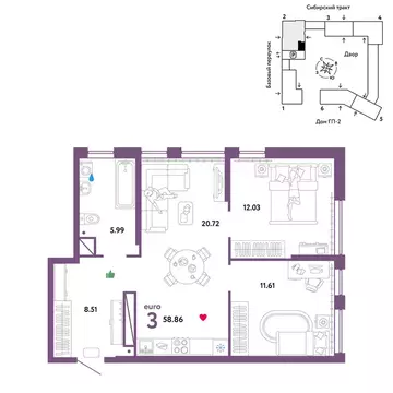 3-комнатная квартира: Екатеринбург, микрорайон Сибирский, жилой ...