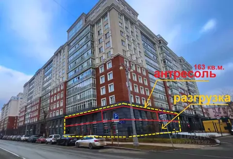 Помещение свободного назначения в Москва Мытная ул., 7с1 (667 м)