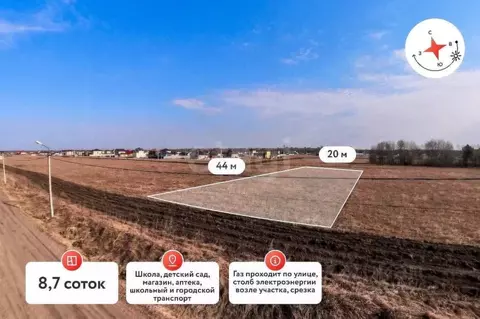 Участок в Тюменская область, Тюменский муниципальный округ, д. ...