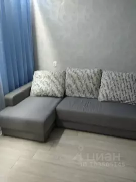 1-к кв. Свердловская область, Нижний Тагил Уральский просп., 46 (34.0 ...