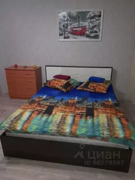 1-к кв. Пермский край, Пермь ул. Карпинского, 108 (45.0 м)