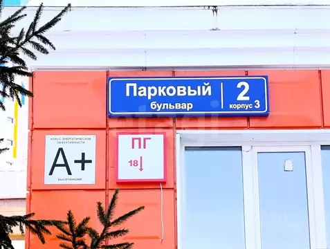1-к кв. Московская область, Солнечногорск городской округ, Голубое пгт ...