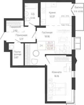 2-к кв. Алтай, Майминский район, с. Майма ул. Энергетиков (62.81 м)