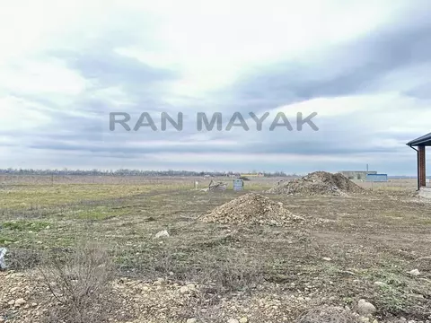 Участок в Адыгея, Майкоп ул. Казбека Шаззо, 65 (6.14 сот.)