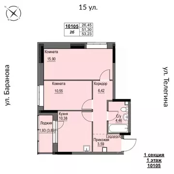 2-к кв. Удмуртия, Ижевск 15-я ул., 13 (53.23 м)