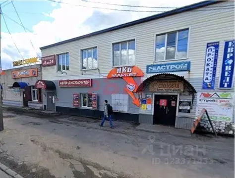 Помещение свободного назначения в Костромская область, Кострома ...