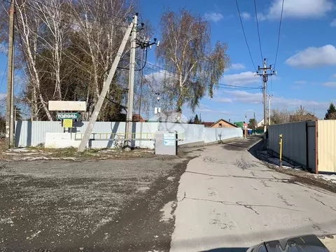 Участок в Новосибирская область, Новосибирск Тополь СНТ, 1-й сектор, 6 ...