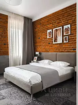 Комната Москва ул. Красная Пресня, 30С1