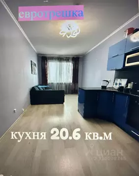 2-к кв. Санкт-Петербург дор. Муринская, 53 (65.1 м)