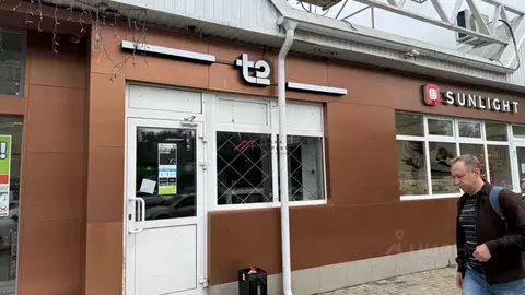 Торговая площадь в Московская область, Дедовск г. Истра муниципальный ...