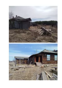 Помещение свободного назначения в Свердловская область, Верхняя ...