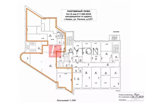 Офис в Московская область, Химки ул. Репина, 2/27 (323 м)