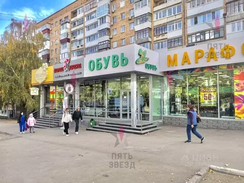 Офис в Самарская область, Самара ул. Стара-Загора, 141 (418 м)
