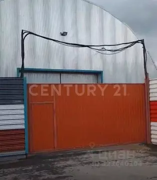 Склад в Московская область, Балашиха городской округ, д. Соболиха ул. ...