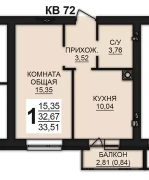 1-к кв. Ивановская область, Ивановский район, Богданихское с/пос, д. ...