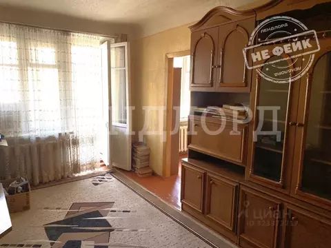 2-к кв. Ростовская область, Ростов-на-Дону ул. Серафимовича, 27 (40.5 ...