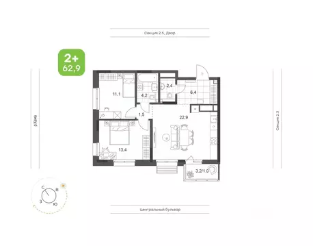 2-к кв. Татарстан, Набережные Челны Премьер-квартал жилой комплекс ...