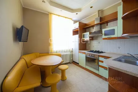 Квартира, 2 комнаты, 48.2 м