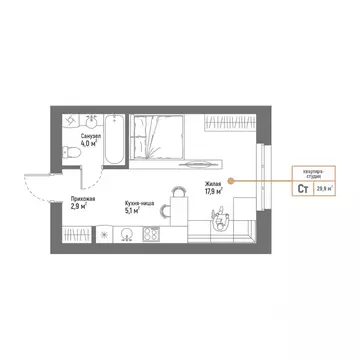 Студия Башкортостан, Стерлитамак Интернациональная ул., 61 (29.9 м)